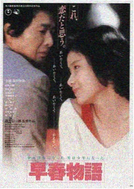 星际迷航：暗影边界 电影
