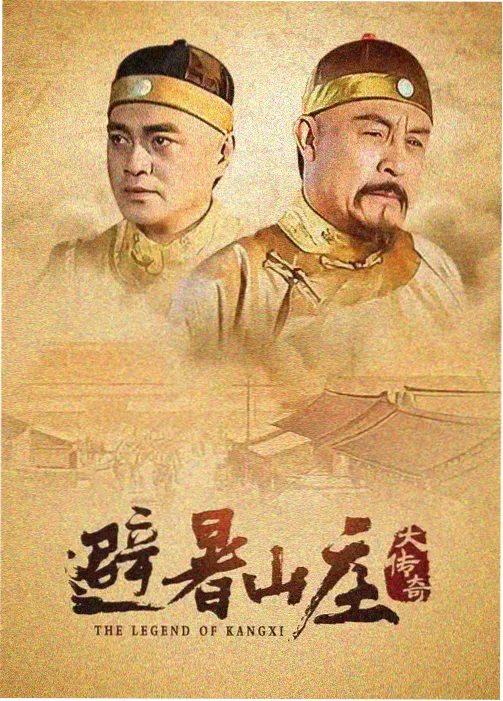 视频大全 资讯